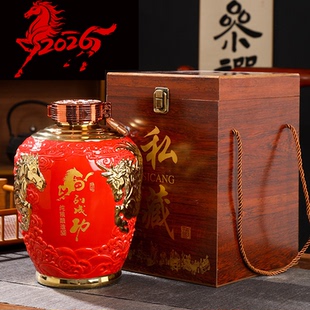 景德镇陶瓷高端空酒坛5斤装家用送礼套装马坛窖藏密封罐酒瓶定制