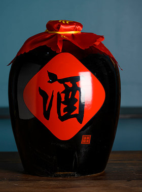景德镇陶瓷窖藏酒缸黑釉密封家用