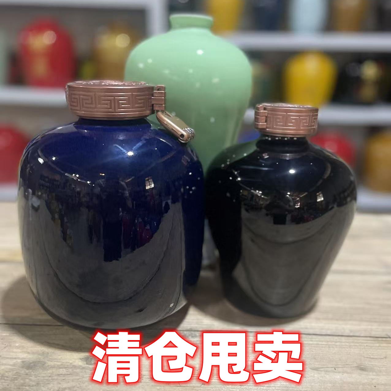 景德镇家用密封陶瓷酒坛子3/5/10/20/30/50斤酒瓶酿酒缸窖藏酒罐