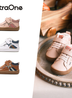 ExtraOne澳洲真皮儿童魔术贴运动鞋加绒保暖休闲鞋防滑童鞋#313