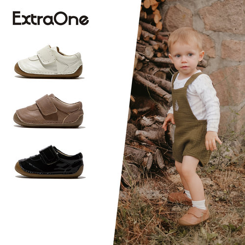 ExtraOne儿童复古魔术贴稳步鞋