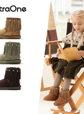 ExtraOne澳洲真皮女童流苏毛毛短靴加绒保暖防滑儿童雪地靴#603