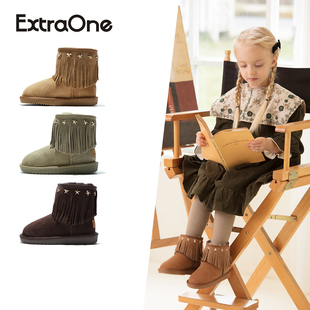 ExtraOne澳洲真皮女童流苏毛毛短靴加绒保暖防滑儿童雪地靴 603