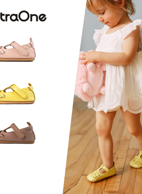 ExtraOne澳洲真皮编织宝宝鞋春夏女宝宝轻便软底防滑学步鞋#109