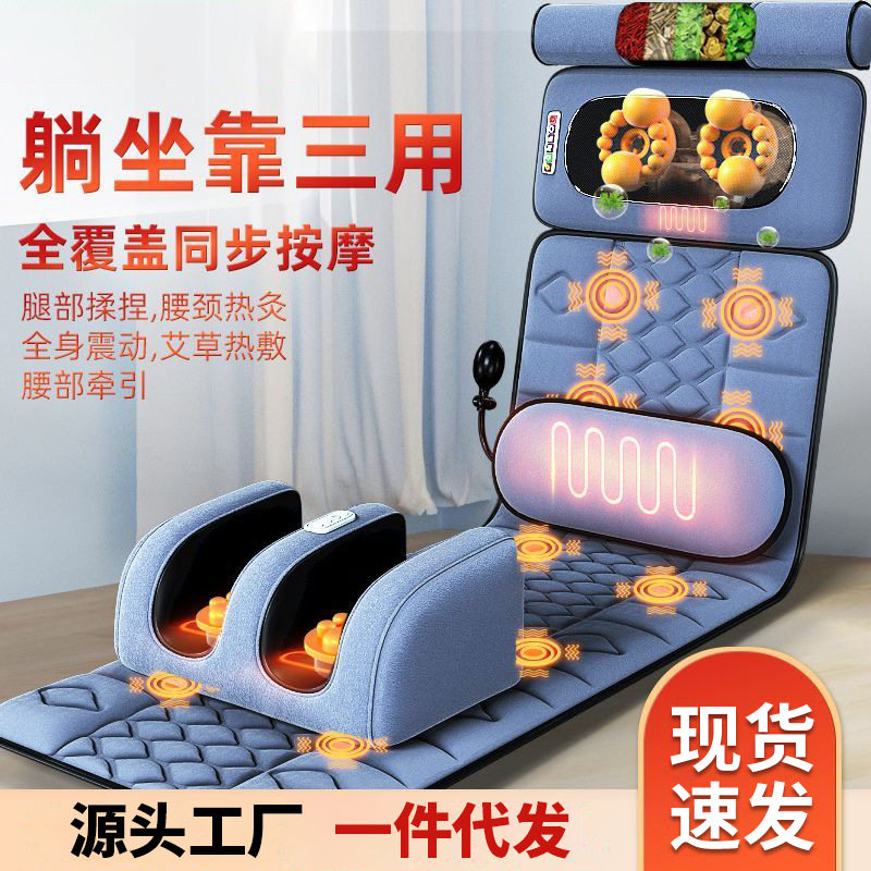 多功能家用按床垫靠垫揉捏热敷全身电动脊椎腰部背部推拿按器