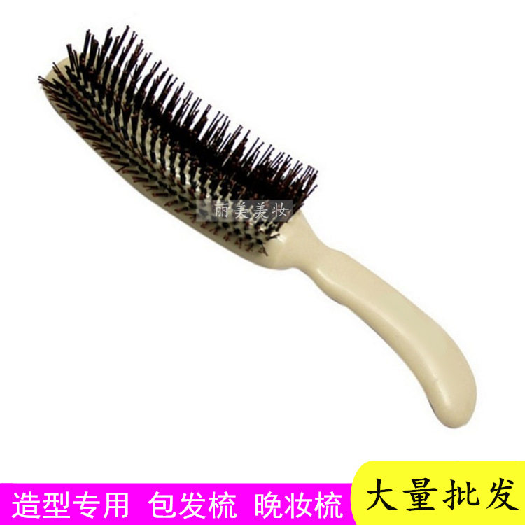 包发梳 晚妆梳 美发梳 梳子 化妆师造型梳 s梳 影楼盘发梳
