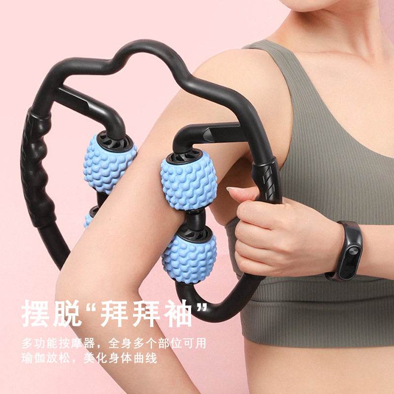 手持腿部夹腿器按器家用滚轮小腿瘦身四轮环形瘦腿健身器材