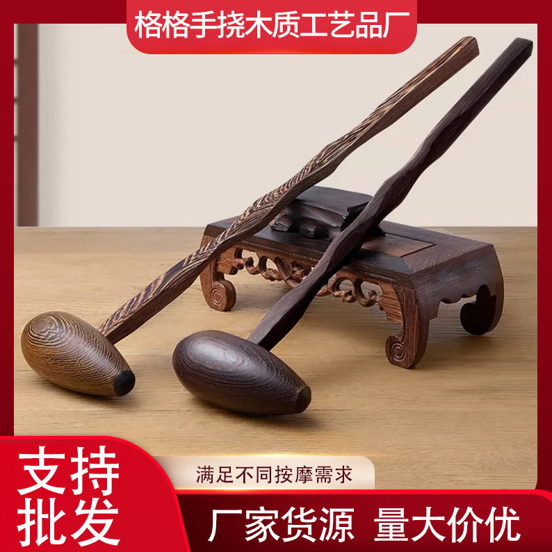 按锤木质按棒经络肩颈拍打棒敲背锤子腰部放松捶背敲打器