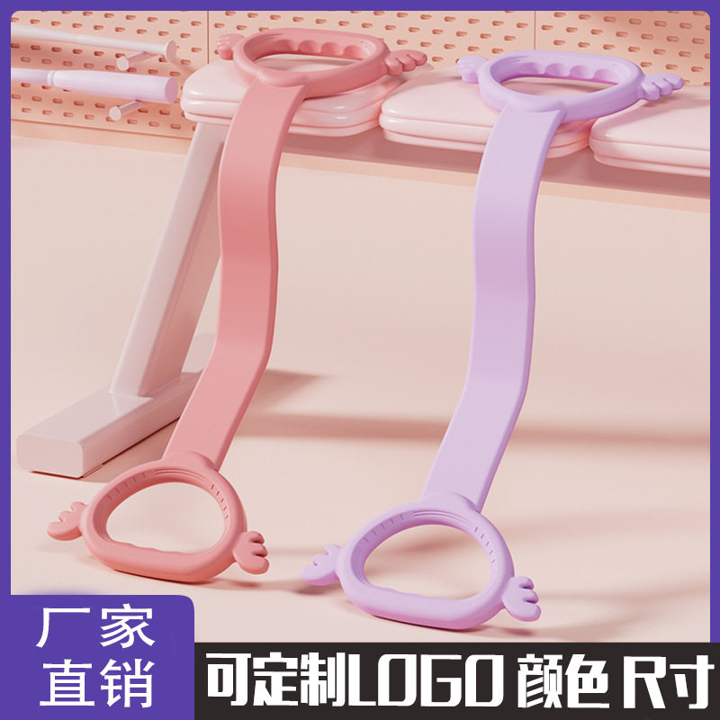 8字拉力器女生驼背美背开肩家用健身练背神器八字绳扩胸瑜伽弹力