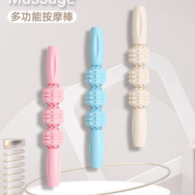 美腿琅琊棒腿部按棒肌肉放松瘦腿神器儿童小腿滚轴健身按轮