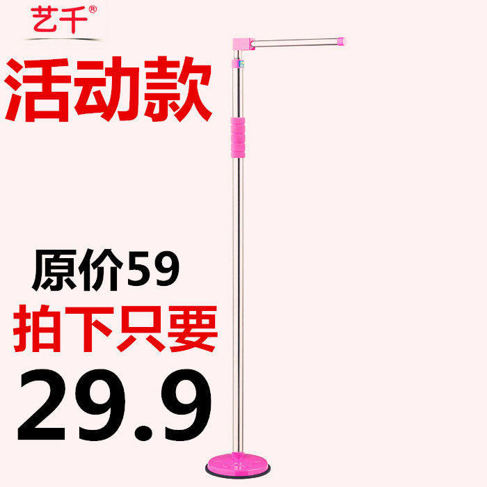 儿童测量尺钢化玻璃身高体重秤