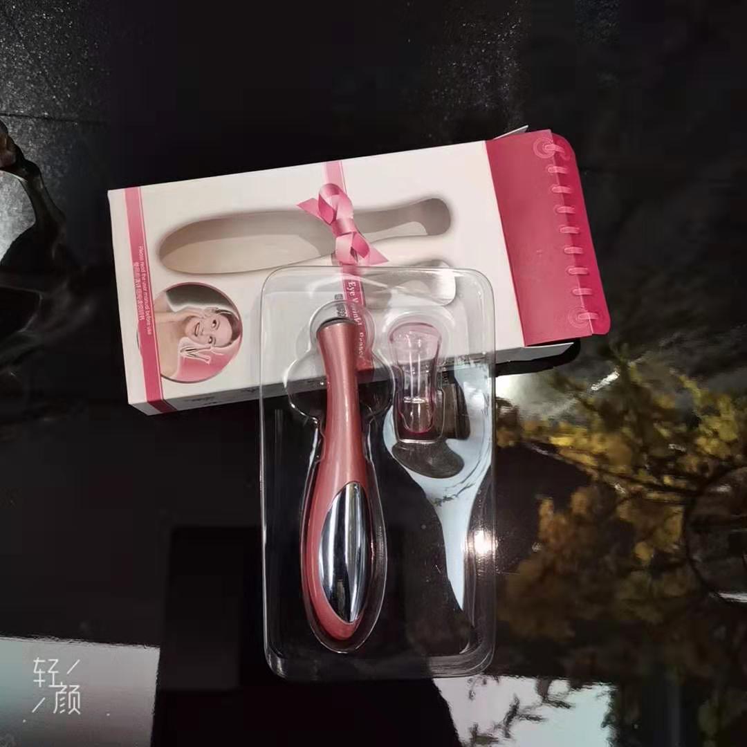 厂家护眼仪美眼仪小眼部按器眼部精华导入仪导出仪感应开关眼霜