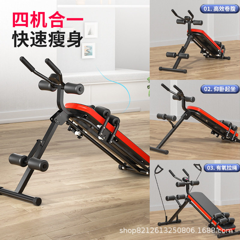 厂家直供新款仰卧板可折叠家用健腹器懒人收腹机多功能运动辅助器