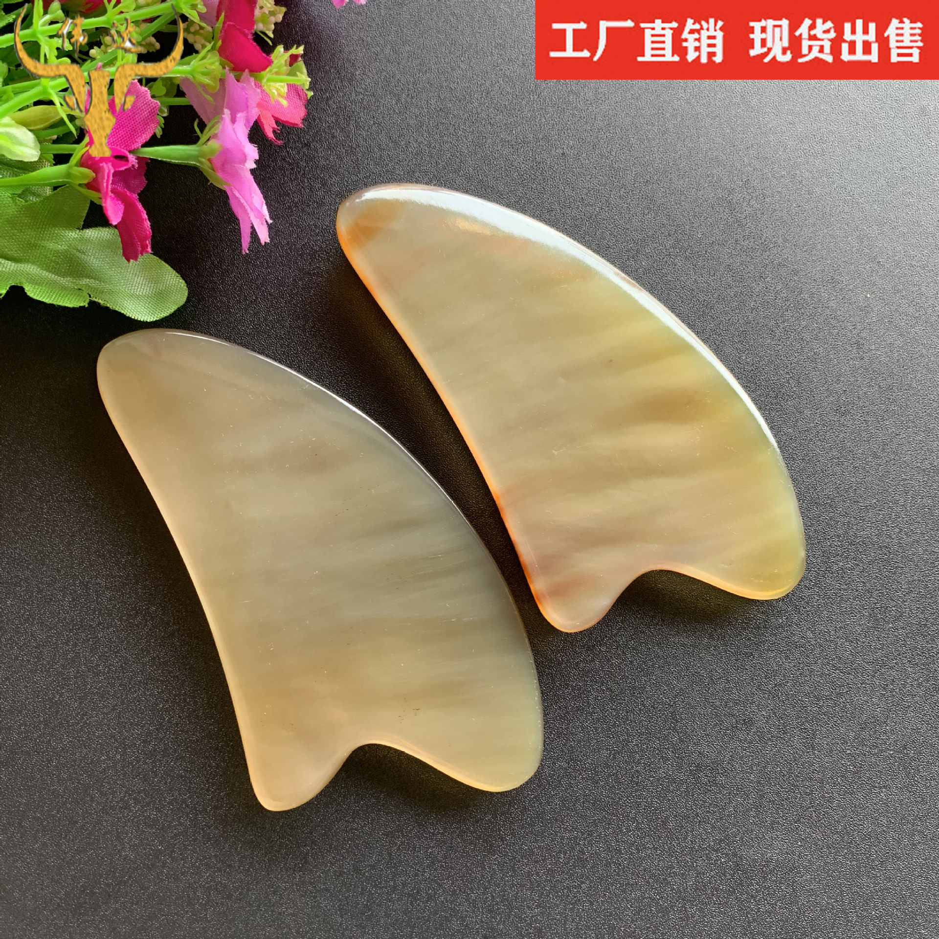牛角片三角片牛角心形片牛角刮痧板刮痧片牛角梳子厂家