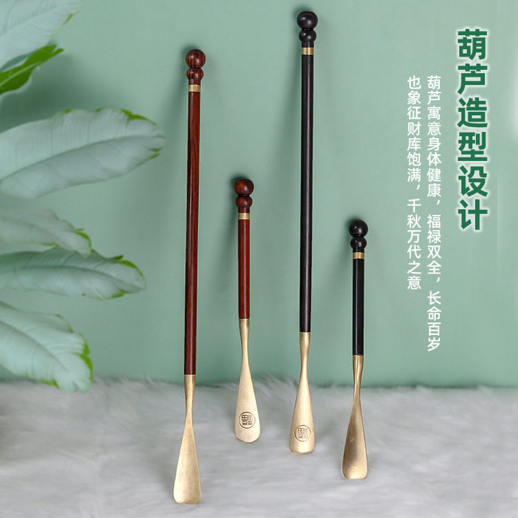 厂家铜头鞋拔子老人孕妇提鞋器铜头实木柄鞋拔子家用铜鞋拔子