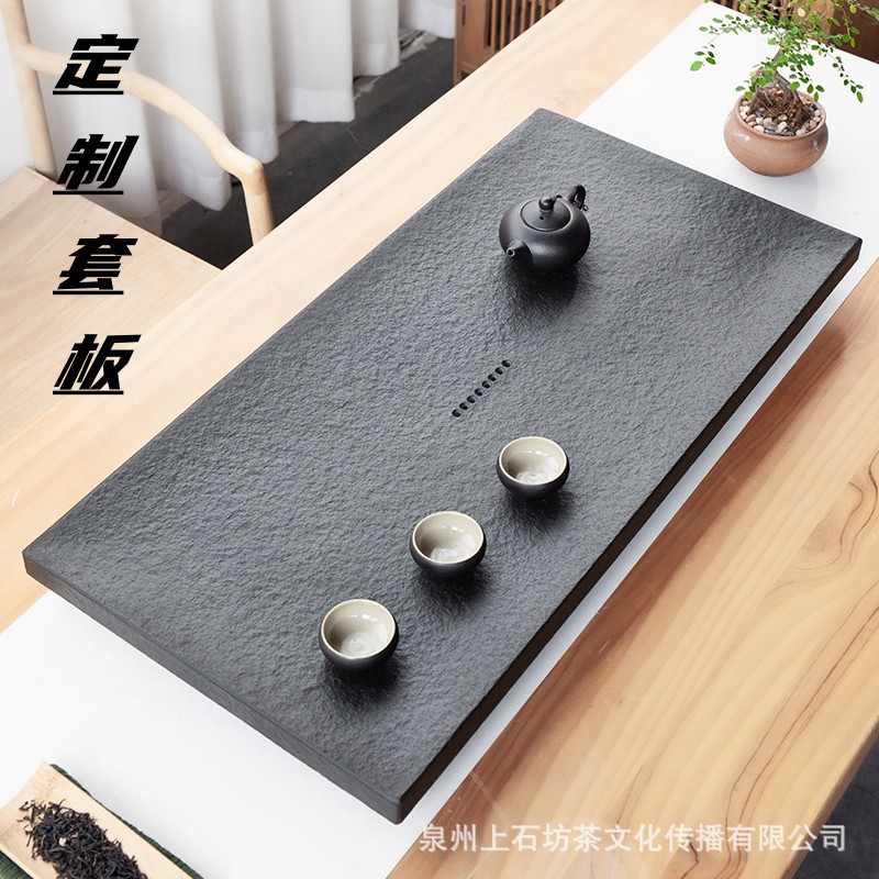 厂家乌金石茶盘家用功夫茶具新款茶盘整块石头茶台海酒店茶盘