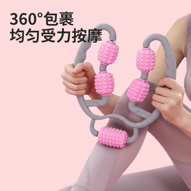五轮按器环形手动夹腿器下拉杆肌肉放松美腿器瘦腿瑜伽美体运动