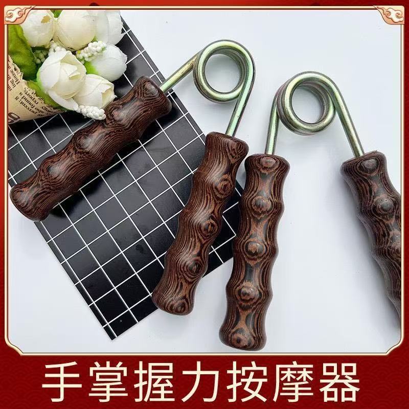 鸡翅木手掌握力器 减压器木质按摩器 鸡翅木手把件臂力器厂家直销
