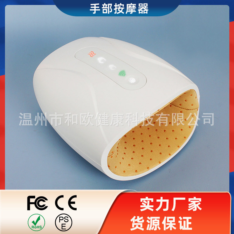 厂家手部按器手指关节按仪手掌手腕鼠标手经络揉捏电动按器