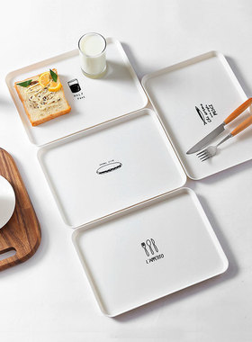 塑料托盘长方形盘子茶盘餐厅白色快餐盘家用饭店商用端菜水杯拖盘