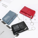 小手包卡包硬币钥匙包女式 韩版 软皮小钱包短款 零钱包迷你时尚 韩式