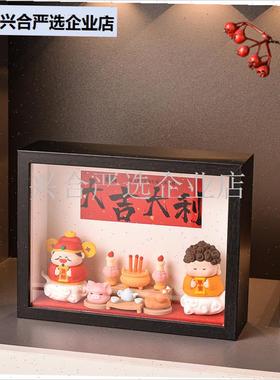 五路财神爷摆件相框摆台玄关装饰品工H位桌面开业礼物乔迁礼品手,