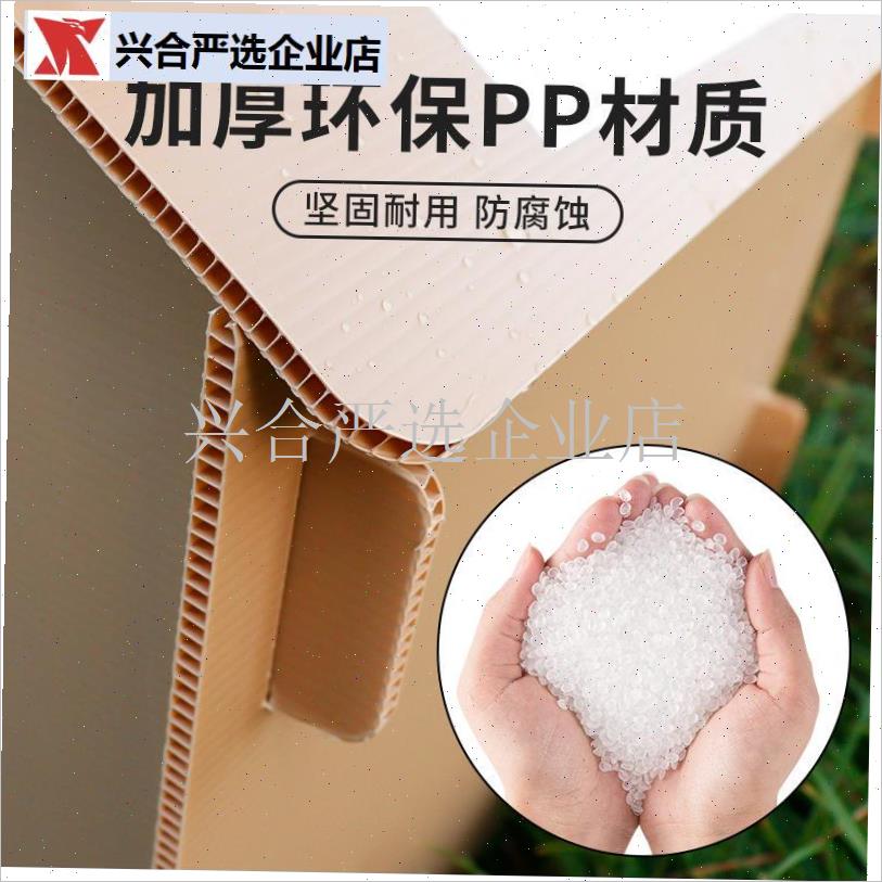 冬天保暖室外猫窝狗窝冬季流浪猫防寒防水M防潮挡风遮雨爱心猫屋,