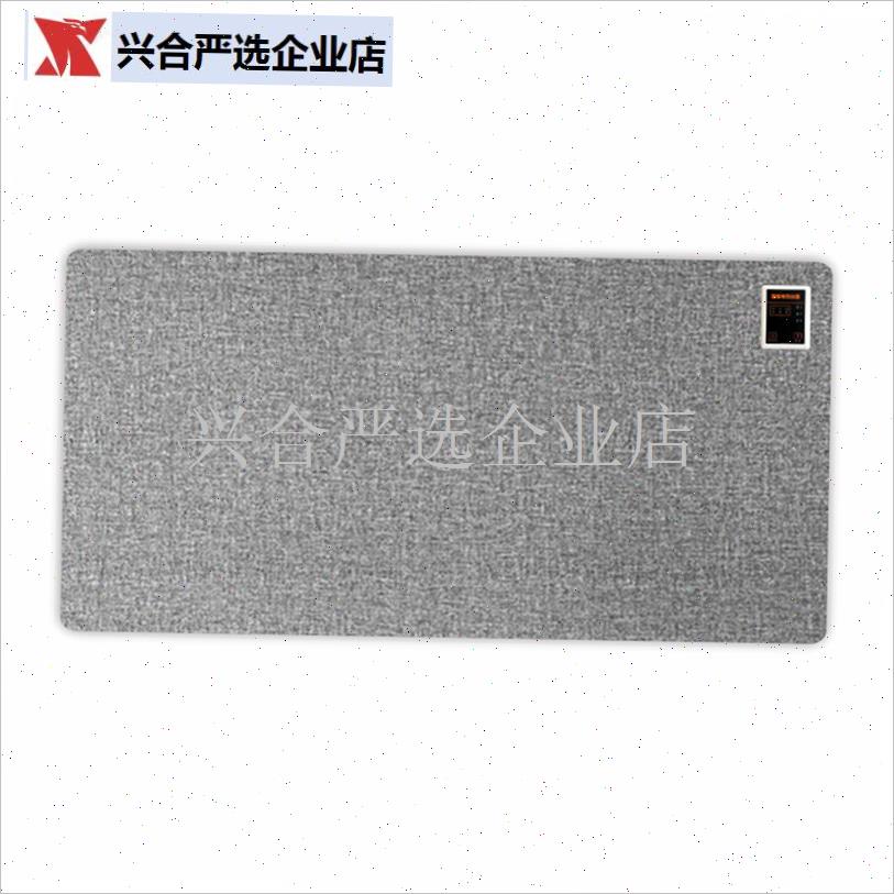 加热鼠标垫暖手桌垫发热桌面超大保G暖冬天学生办公室电脑电热取,
