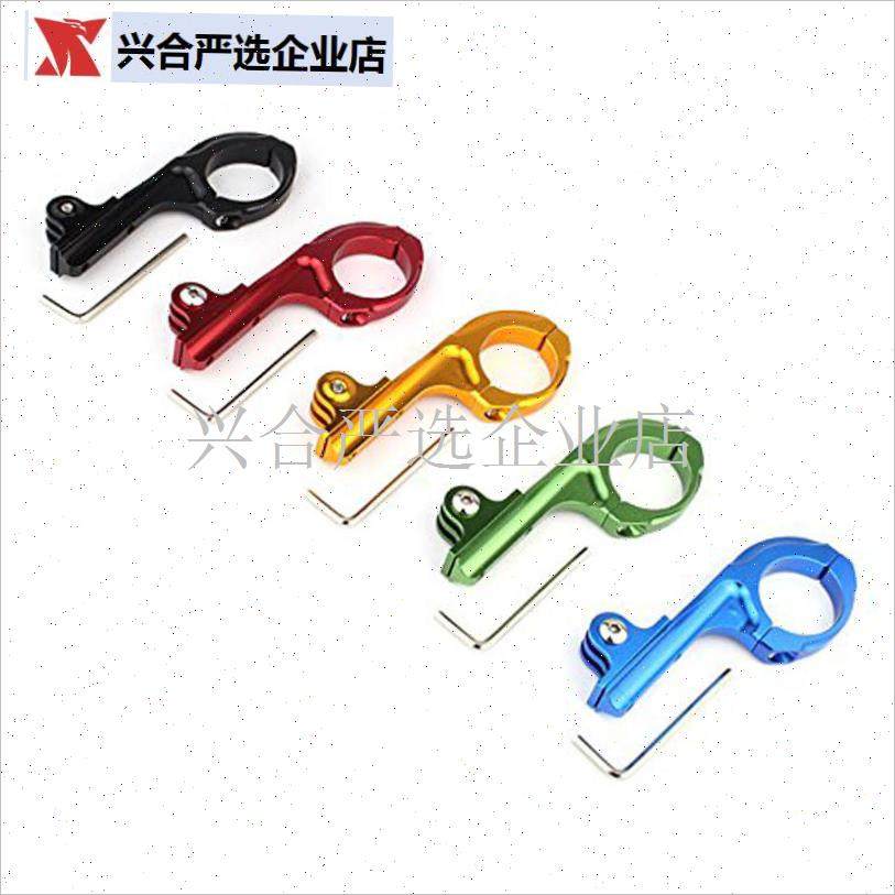 GoPro单车夹 运o动相机小蚁配件 Q型自行车夹 单车固定夹支架,