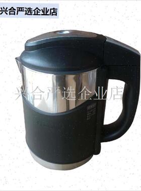 加热壶配件YiR10饮水机电水壶YR12净饮机JL净水器烧水壶原装,