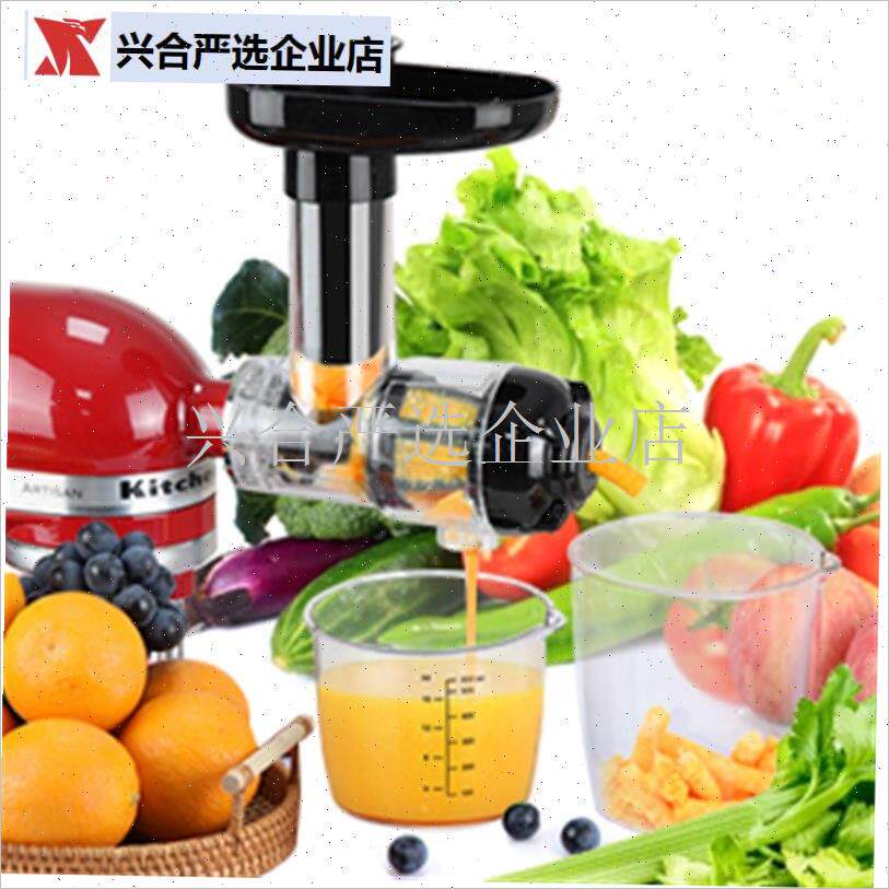 适配凯膳怡厨师机配件kitchenaid配件压L面机切面制KA面条工具绞,