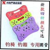 钓椅靠背加装 钓椅配件靠背靠y枕抗摔可拆卸钓椅钓鱼椅配件特价