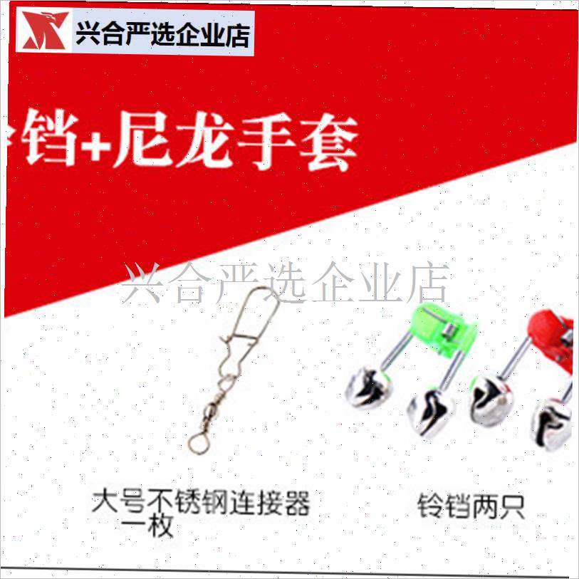 新品潍坊28cm夜光o风筝轮B合金防倒转刹车万向导线轮手握轮,
