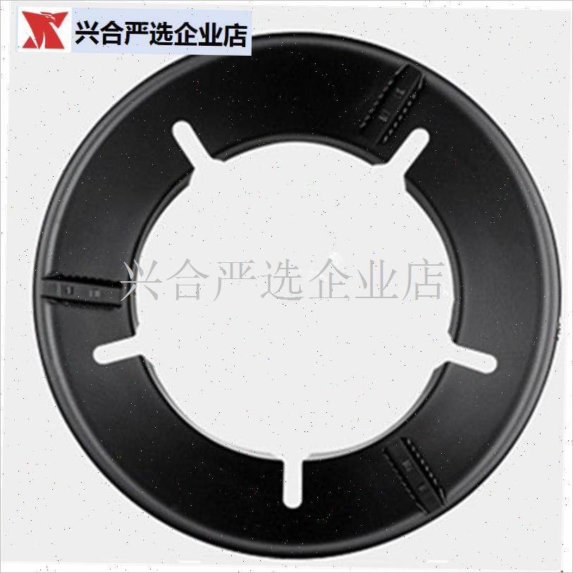 燃气灶聚火挡风玻璃家用燃w气灶灶台支架节能环通用防滑挡风玻璃,
