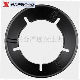 燃气灶聚火挡风玻璃家用燃w气灶灶台支架节能环通用防滑挡风玻璃,