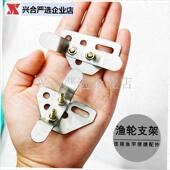 新款 钓鱼支架专h业手握轮风筝盘钓鱼船钓轮刹车防倒转防反转手摇