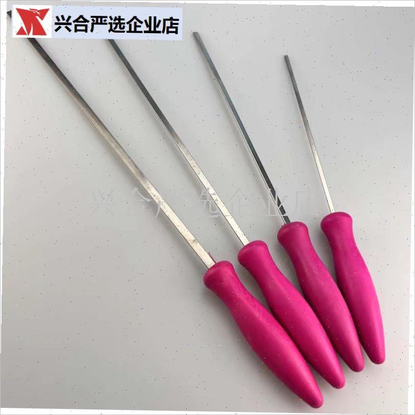 不锈钢通条电机维修工具  卷纸漆包线H通槽器 四只装 马达修理工,