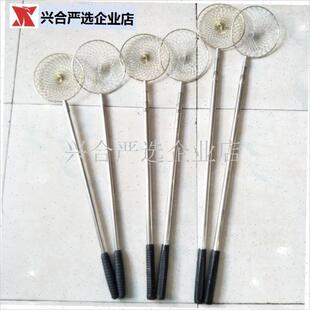 冰钓笊篱头不锈钢冬o钓捞冰勺手工编织搭钩伸缩杆镰刀竿杆八丝,