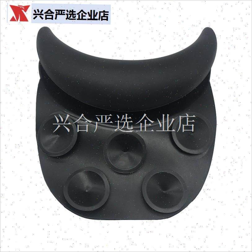 美发硅胶b洗头枕发廊硅胶垫肩理发店洗头盆带吸盘硅胶卡位睡枕,