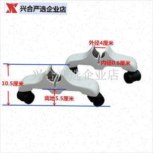 联创板式油汀电暖器脚支s架底座取暖器支脚支腿原装薄油汀配件,