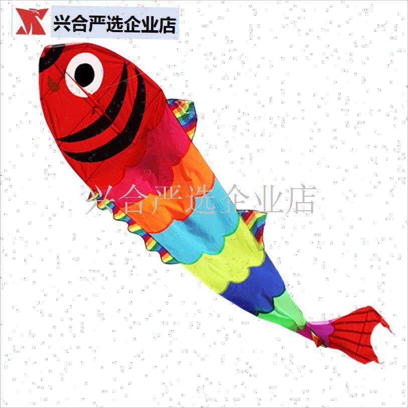 银鳞鲤鱼锦鲤七彩鱼大金鱼x大鲤鱼风筝国潮中国风婚纱摄影道具,