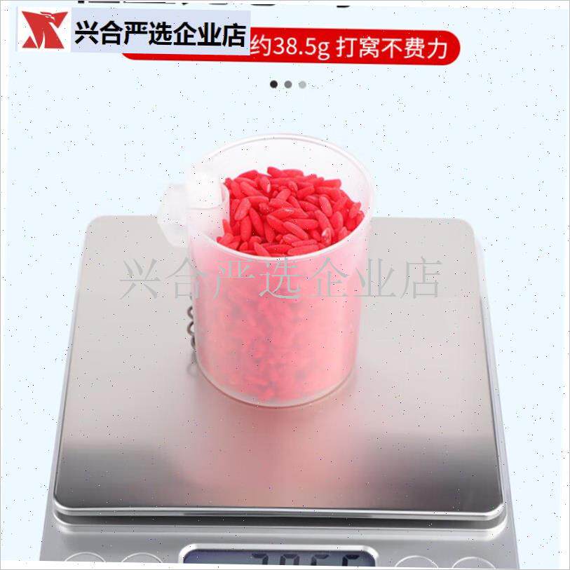 夹竿打窝器饵料手竿草洞传统钓定点M打窝杯钓鱼打窝神器,