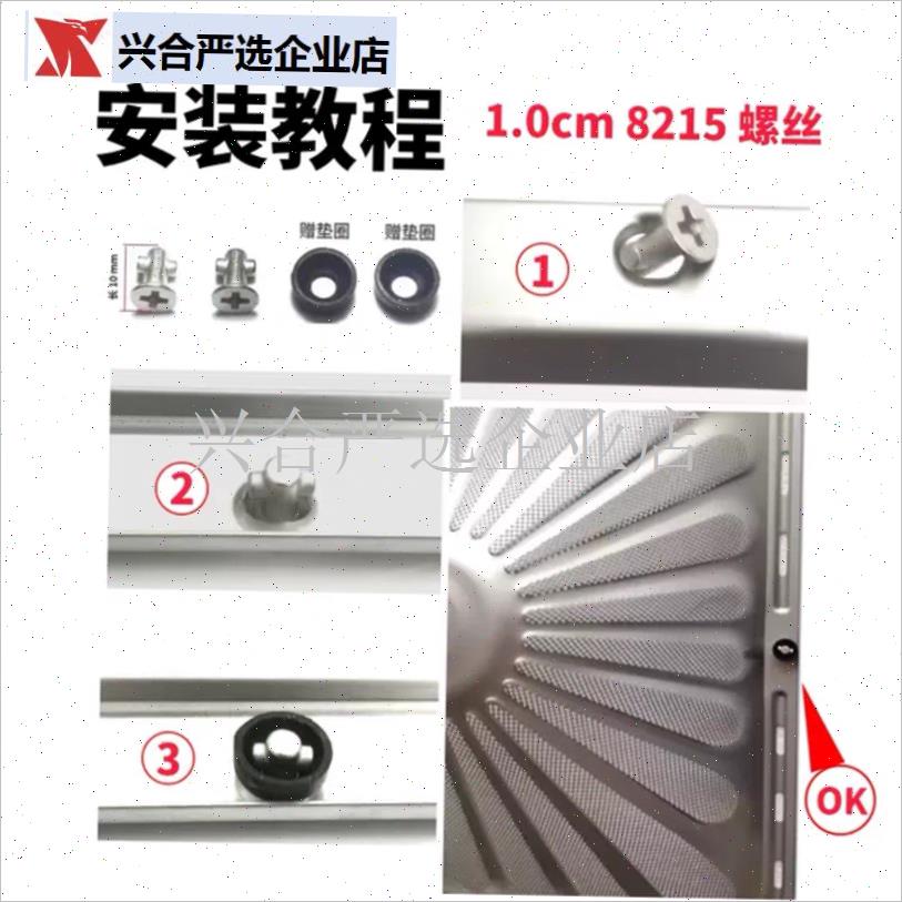 老板油烟机8215H过滤网q罩8229S油网8230S 8330油杯原装密封条配,