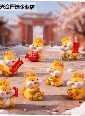 可爱新年生肖小马公仔o diy装饰品 礼物配件治愈系桌面马年小摆,