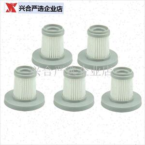 配达令家淘宝心选新飞除螨仪DLJ-06221 062219滤芯U海帕配件XX10,