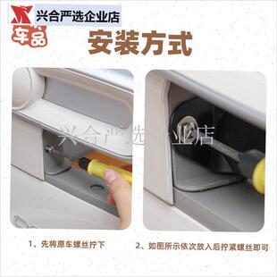 三轮车安全带适用于雅迪冠能CL9S电动车后座加T固儿童防摔保护绳,