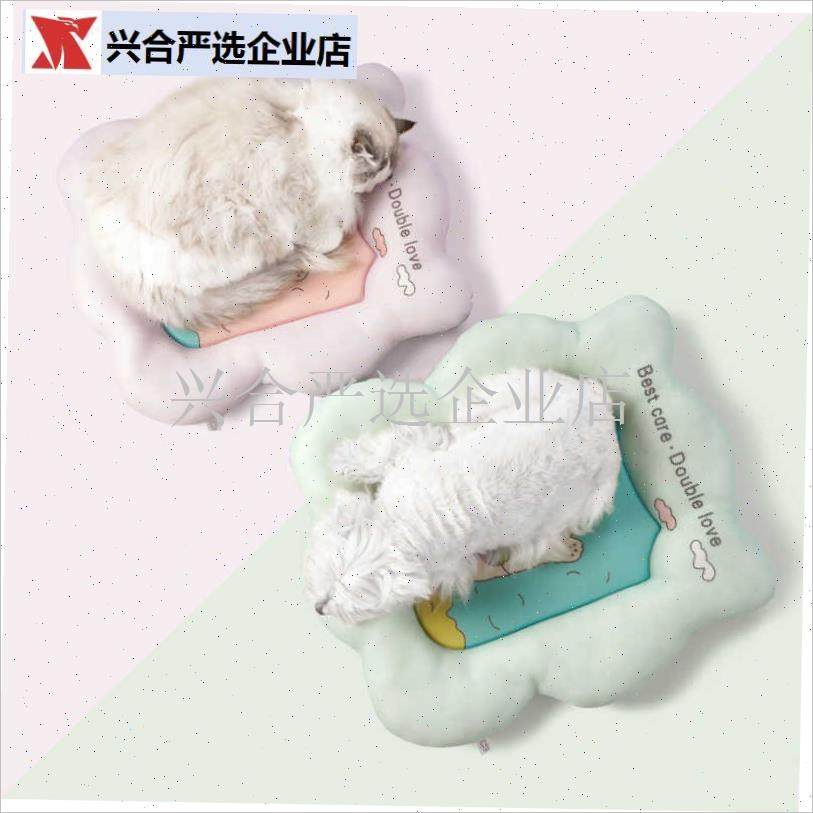 啵拉宠物四季通用m夏季狗狗垫子三明治网眼布透气猫咪睡垫可爱卡,