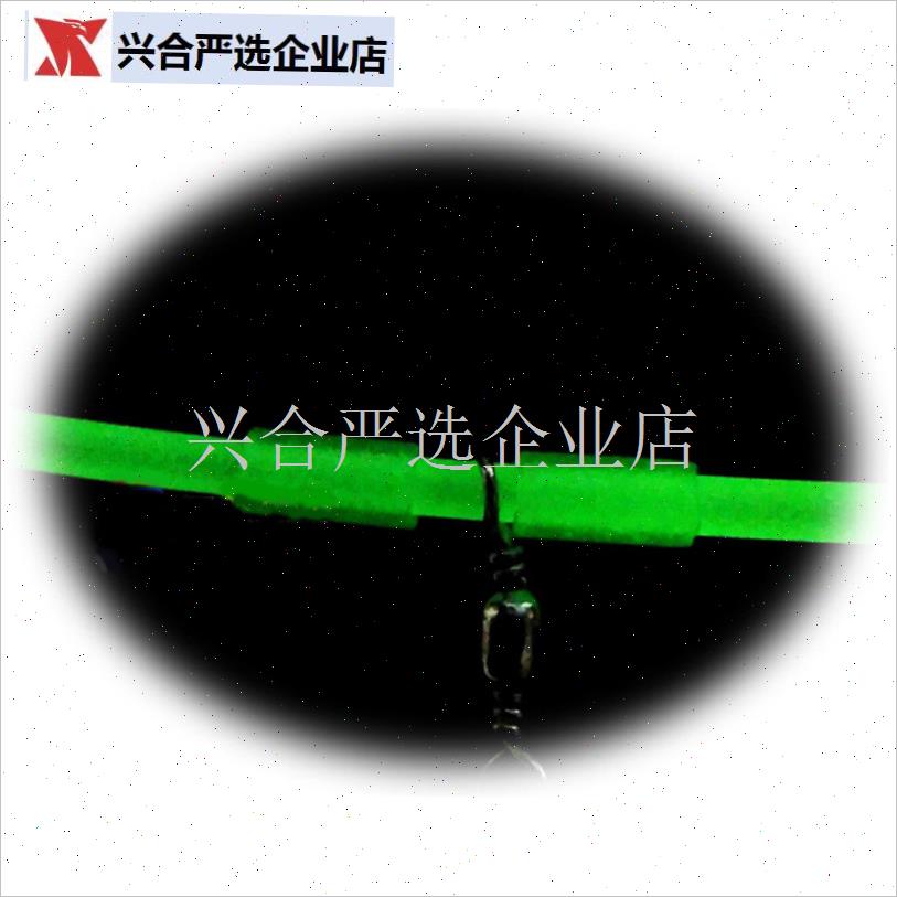 中通天平串钩沉船海n钓夜钓白果子制作线组支架单刀挑钓鱼船钓配,
