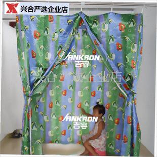 升级加厚b浴罩浴帐保温加大洗澡帐子涤纶成人孩子方形冬天洗澡神,