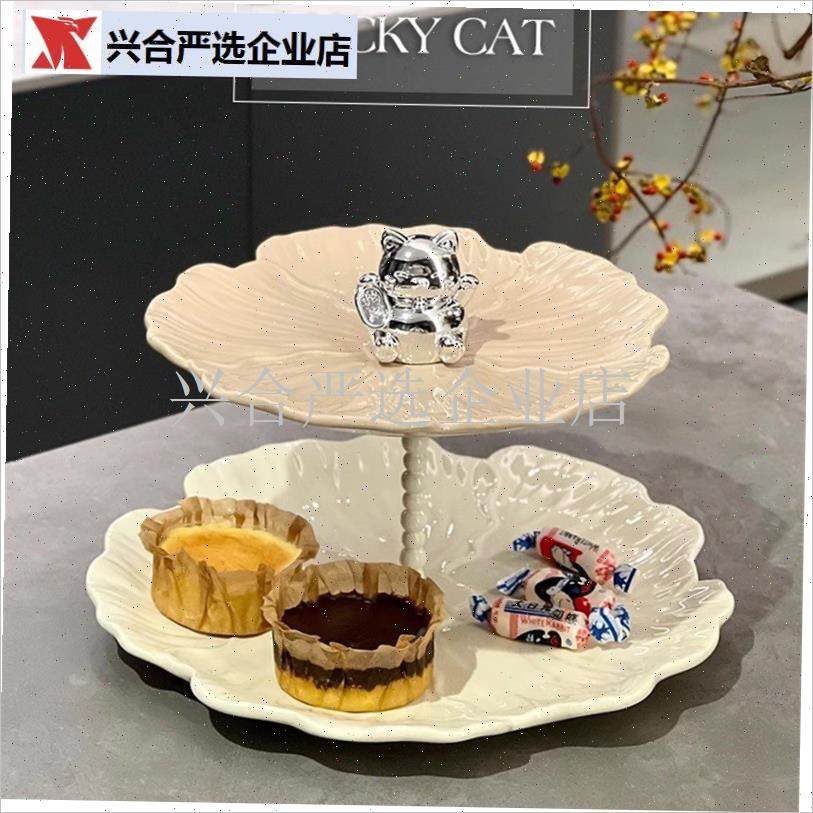 轻奢网红可爱点心m盘多层水果盘客厅茶几零食摆放盘陶瓷家用糖果,